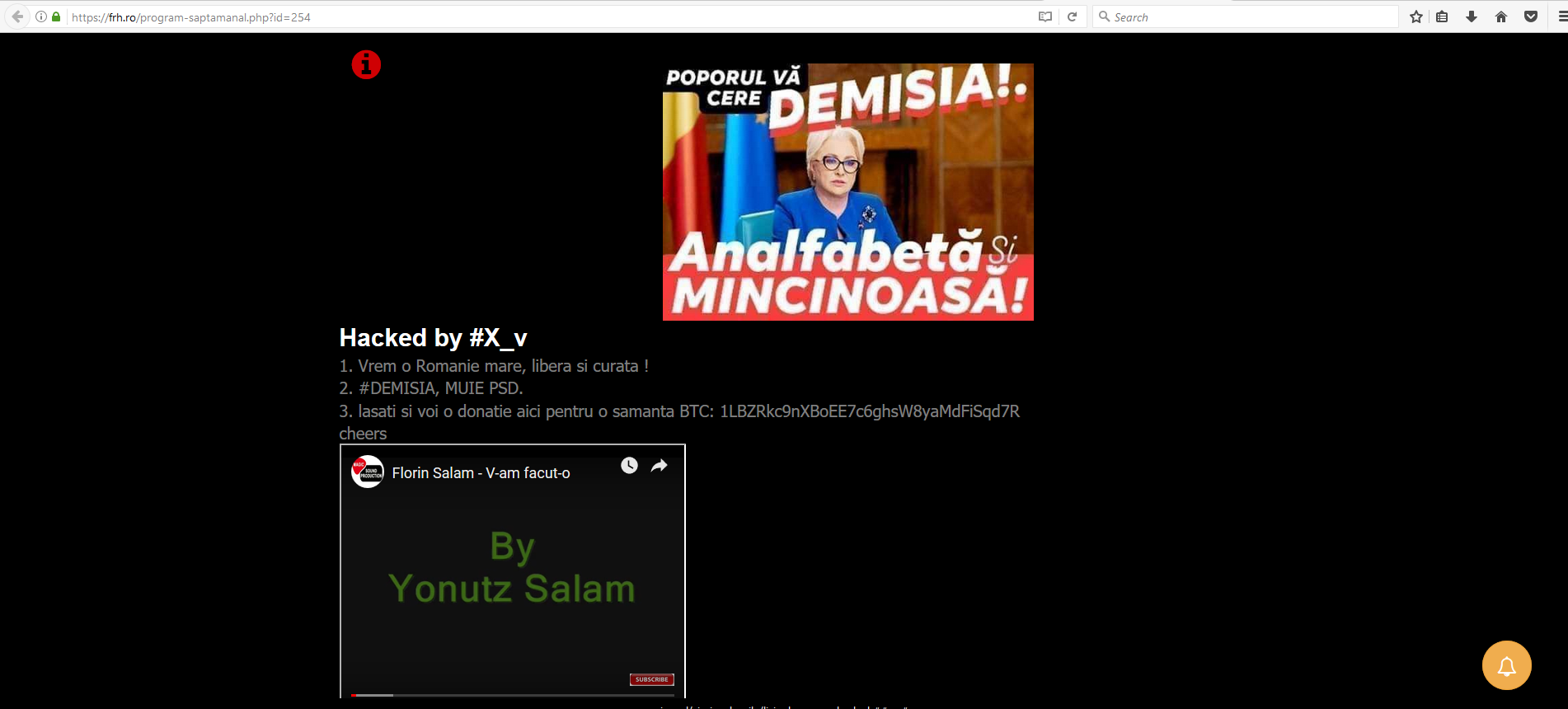 Hackerii nou PSD-ul. Site-ul FRH a spart: "Demisia, analfabeta mincinoasa" - Aktual24