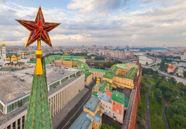 aerial-view-of-the-moscow-kremlin-russia