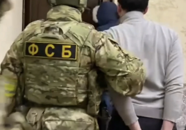 fsb, regimm antiterorist moscova