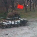 tanc-21