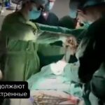 operatie-pe-cord-kiev