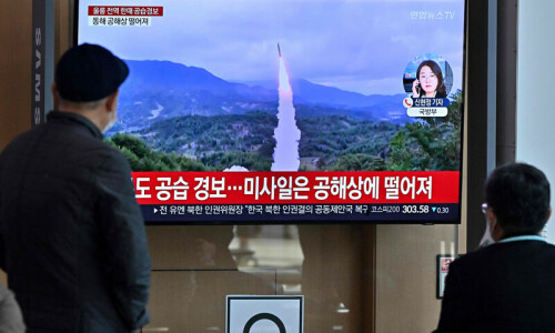 Coreea de Nord, lansare, satelit spion, esec