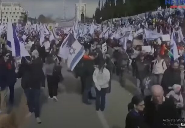 proteste israel, reforma justitiei