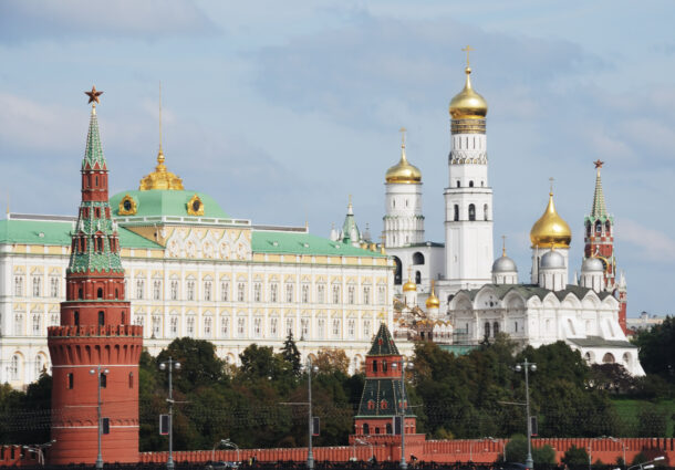 Kremlin, moscova