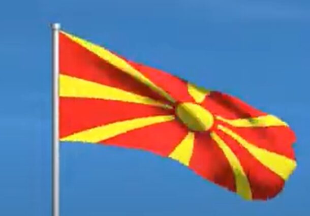 steag, macedonia de nord