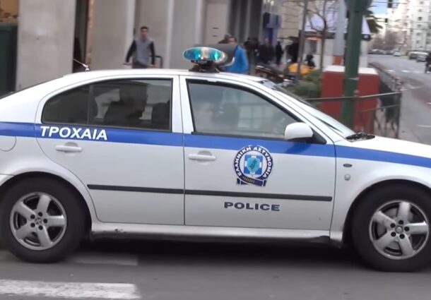 politie-grecia-2