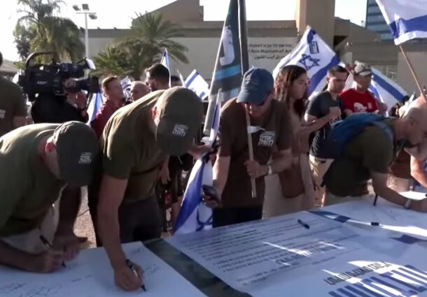 Israel: Revizuirea judiciara declanseaza o criza militara pe masura ce numarul rezervistilor care refuza sa se prezinte la serviciu creste