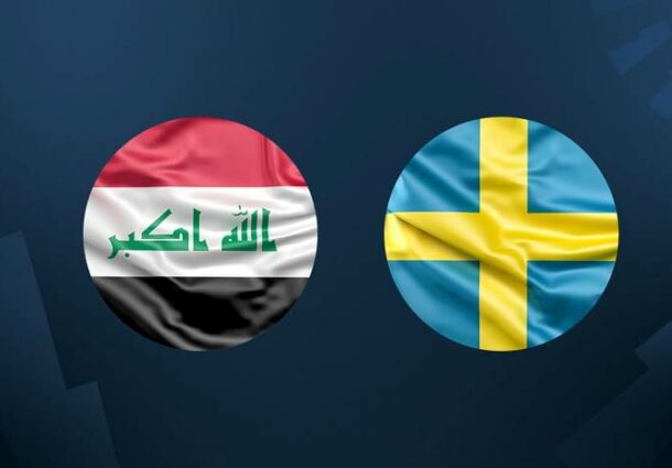 Irak, Suedia, ruperea relatiilor diplomatice, Coran