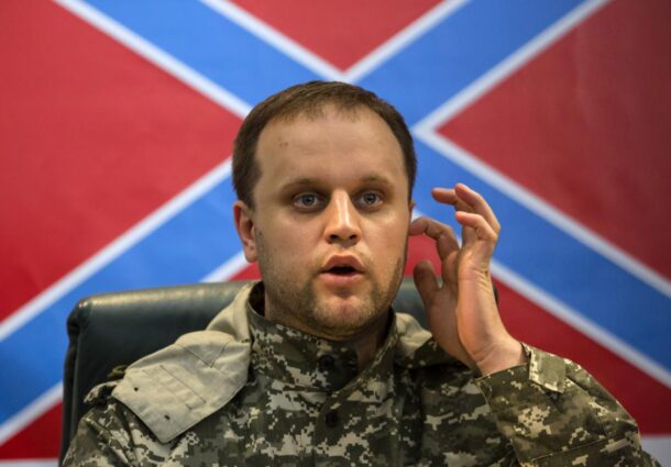 Pavel Gubarev, separatist, rus, Ucraina, lagare de concentrare