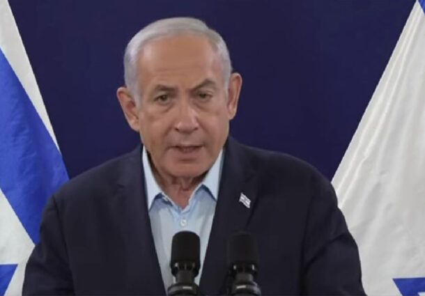 Benjamin Netanyahu, Israel, stramutare, populatie palestiniana, Gaza, opozitie SUA