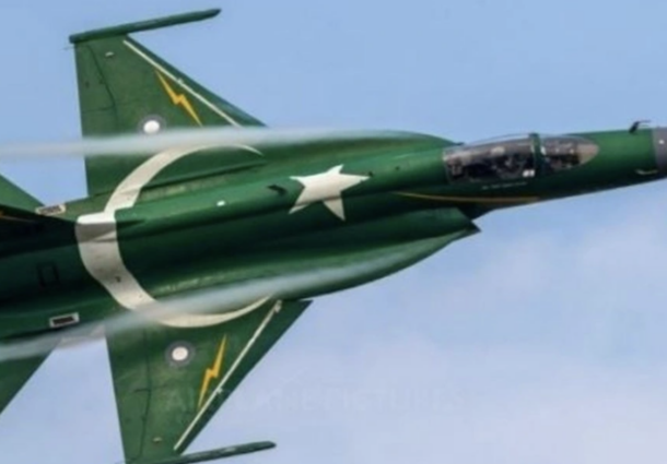 Avion Pakistan
