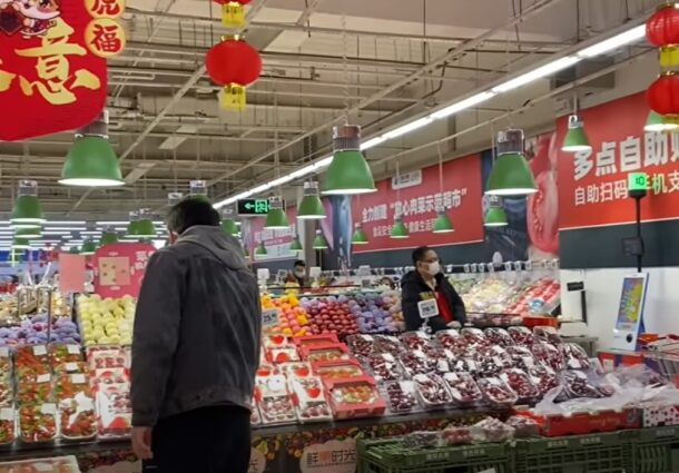 supermarket, china