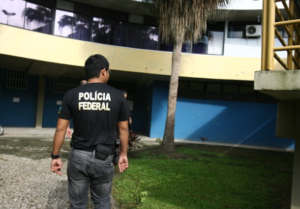 Politia braziliana