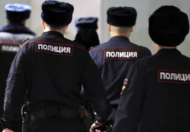 Rusia, LGBTQ, interdictie, raid, politie, cluburi gay