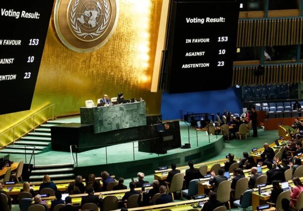 Palestina, ONU, vot, Consiliul de Securitate