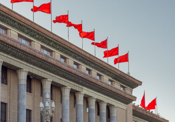 red-banners-atop-the-national-peoples-congress-in-beijing-china