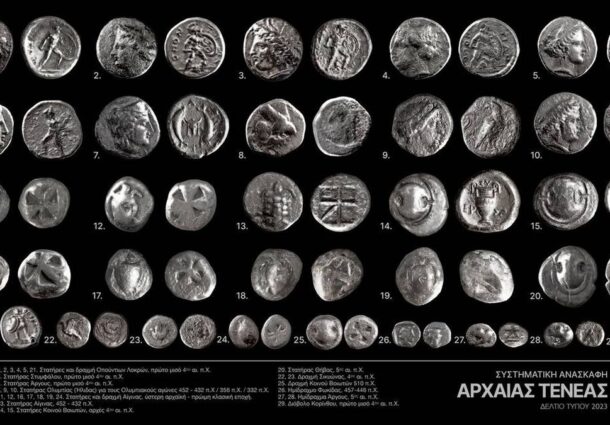 monede antice, Grecia, Olimpiade, descoperite