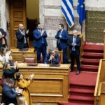 parlament-grec