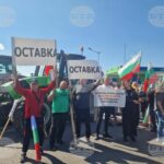 protest-fermieri-bulgaria