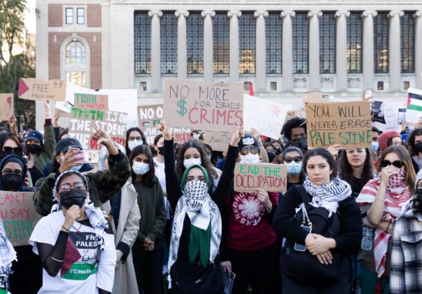 Universitatea Columbia, antisemitism, Hamas, ucide, soldat, azi, rabin, cursuri