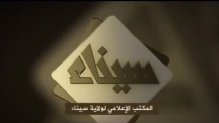 ISIS prezinta DOVADA VIDEO ca a doborat avionul din Rusia. Au murit 224 de oameni - VIDEO