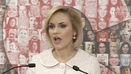 Site pentru femei Gabriela Firea o OFENSA la adresa noastra. Are 2 calitati NIMIC si mult tupeu
