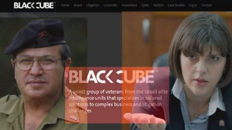 Inca o dovada ca Black Cube este strans legata de Mossad. Fostul sef al ...