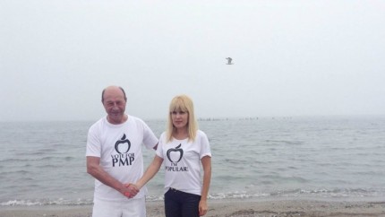 Elena Udrea anunta ca ea este mama PMP iar Basescu tatal