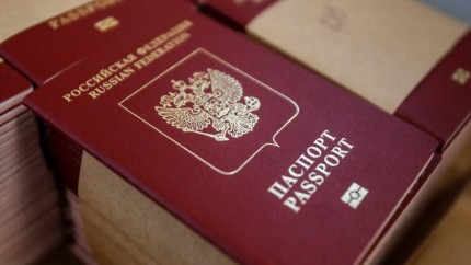 Rusii care au primit interdictie de calatorie in strainatate sunt obligati sa predea pasapoartele in termen de cinci zile de la notificare