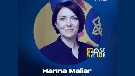 Putin a stabilit o noua data limita pentru ocuparea regiunii Donetk sfarsitul anului