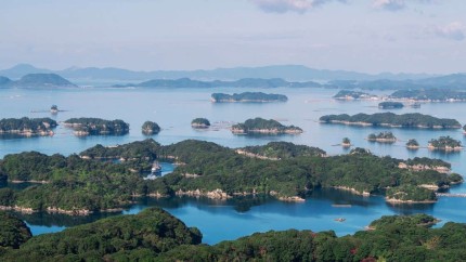 Japonia tocmai a numarat 7.000 de insule in plus pe care nu stia ca le are