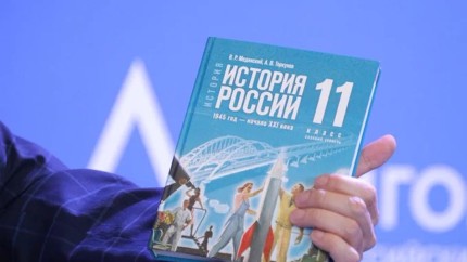 Noile manuale de istorie din Rusia  brosuri de propaganda pe care pana si Goebbels ar fi fost invidios