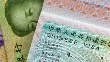 Fara viza pentru cetatenii din Franta Germania Italia Tarile de Jos Spania si Malaysia care vor sa viziteze China