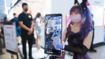 Utilizatorii de TikTok din China risca sa piarda puncte de sanatate daca incalca ordinea publica si morala