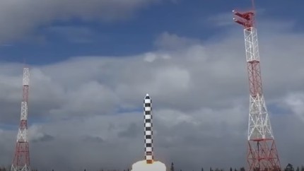 SUA isi imbunatateste scutul antiracheta cu interceptorul de rachete balistice intercontinentale de ultima generatie al Northrop Grumman. Acesta poate sa doboare orice racheta balistica intercontinentala