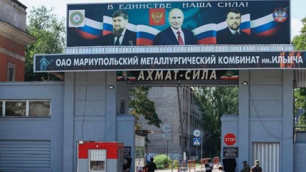 Ca-n epoca feudala Vladimir Putin i-a daruit uzina siderurgica din Mariupol una dintre cele mai mari din Ucraina liderului cecen Ramzan Kadirov
