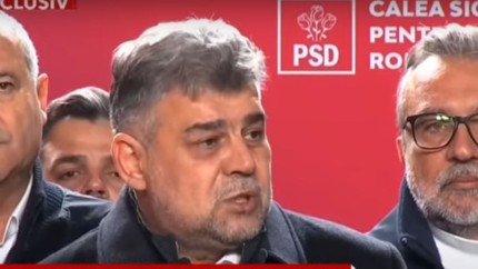 Rezultate exit-poll PSD-26 AUR-19 USR-155 PNL-155