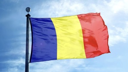 24 Ianuarie  Ziua Unirii Principatelor Romane