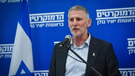 Liderul stangii israeliene fostul general Yair Golan critica dur politica guvernului Netanyahu O tara sanatoasa nu-si face un hobby din a ucide bebelusi
