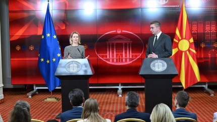 Macedonia de Nord doreste ca UE si NATO sa participe la discutiile cu Bulgaria pentru a solutiona disputele care ii blocheaza calea catre aderarea la Uniunea Europeana