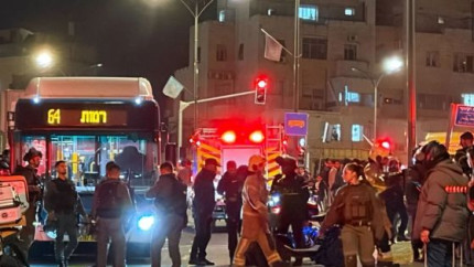 Un tânăr a fost ucis iar alții răniți după ce un autobuz a lovit protestatari haredi în Ierusalim