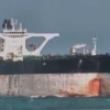 Franța a interceptat un petrolier rusesc al flotei din umbră aflat în operațiune în largul insulei Réunion -Video
