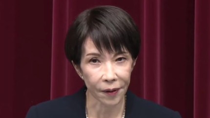Gest fără precedent Guvernul de la Tokyo a permis pentru prima oară după Al Doilea Război Mondial exportul de arme letale fabricate în Japonia