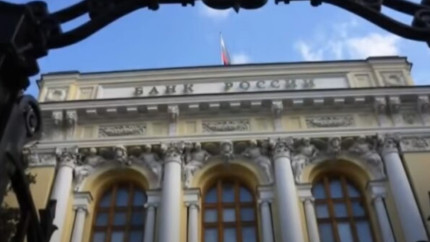 Banca Centrală a Rusiei a contestat decizia de înghețare permanentă a activelor rusești la Curtea Europeană de Justiție de la Luxemburg