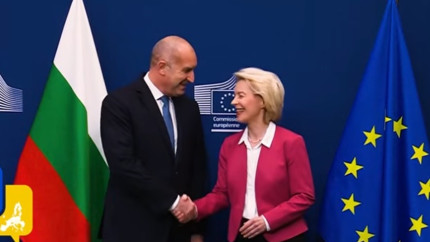 Bulgaria se confruntă cu procedura UE de deficit excesiv la doar câteva luni după aderarea la zona euro