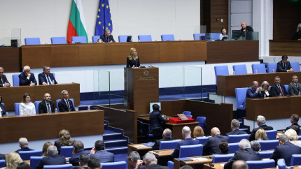Există temeri că Bulgaria se îndreaptă spre Rusia Bulgaria își amintește de istoria sa