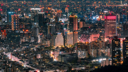 Taiwan vrea să împartă populației dividendul AI. Fiecare persoană ar urma să primească 10.000 de dolari taiwanezi