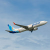 Israelul era pregătit să doboare avionul FlyDubai după atacul asupra căpitanului