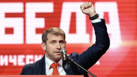 Presshub SUA sancționează rețeaua A7 a lui Ilan Șor. Platforma ar fi procesat peste 91 de miliarde de dolari ajutând Rusia