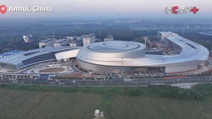 Soarele artificial al Chinei avansează reactorul de fuziune nucleară BEST depășind jumătatea etapei de construire
